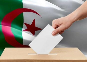منصة خاصة لتسهيل المصادقة على استمارات الاكتتاب الفردية للرئاسيات