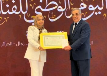 تكريم الفائزين بجائزة رئيس الجمهورية للمبدعين الشباب