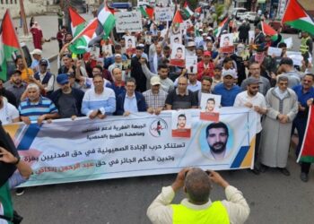 مظاهرات في مدن مغربية احتجاجا على تموين سفينة حرب صهيونية بالوقود والطعام