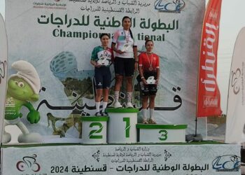 تتويج ياسمين مداح في السباق على الطريق بقسنطينة