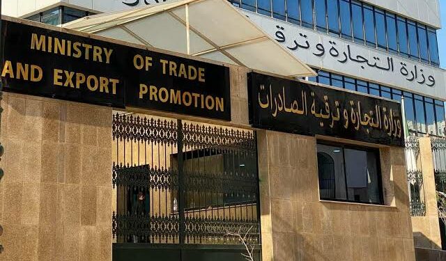 استجابة شبه كلية لنظام المداومة التجارية أول أيام العيد