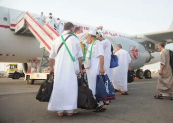 تخصيص رقم أخضر لحجاج الجزائر