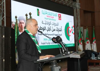 الكشافة الاسلامية تدعو إلى المشاركة بقوة في الرئاسيات