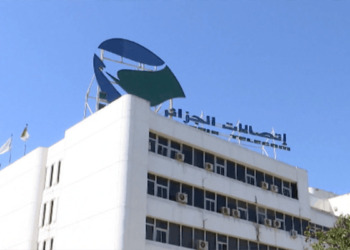 “محترف”.. عروض جديدة لاتصالات الجزائر