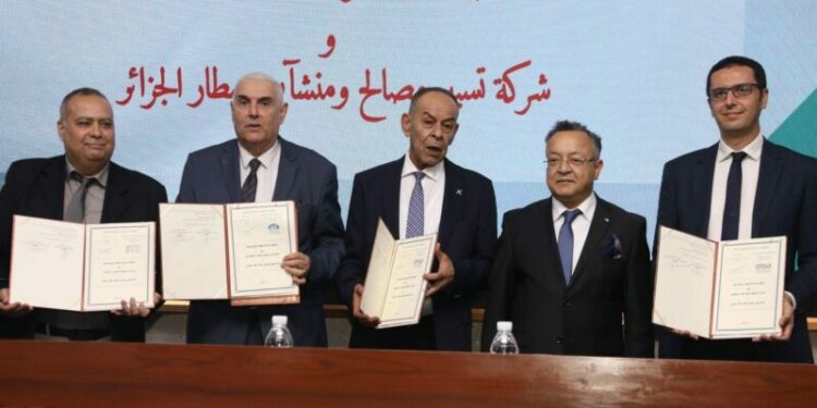 اتفاقية تعاون بين 3 جامعات ومطار الجزائر