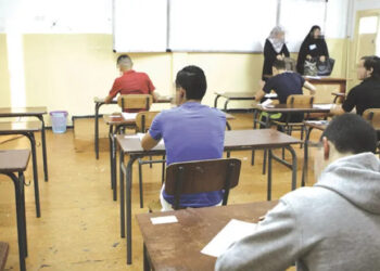 بكالوريا.. الحبس لمترشحين في تيزي وزو