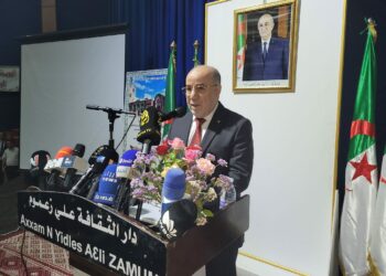 بلمهدي يدعو إلى تجميع الموروث الديني لعلماء الجزائر