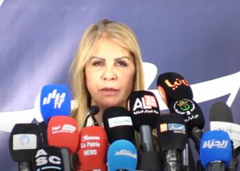 سعيدة نغزة تعلن ترشحها للرئاسيات