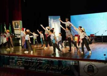 افتتاح الطبعة 55 للمهرجان الوطني لمسرح الهواة بمستغانم