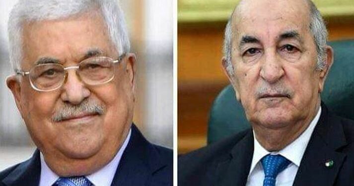 الرئيس الفلسطيني يشيد بجهود الرئيس تبون في نصرة القضية الفلسطينية