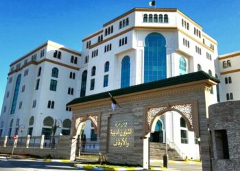 امتحان إثبات المستوى لطلبة المدارس القرآنية والزوايا يومي 29 و30 جوان الجاري