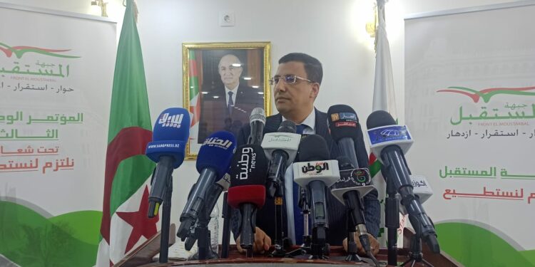 اجتماع لجنة ائتلاف أحزاب الأغلبية الرئاسية اليوم