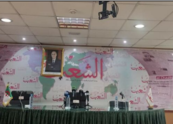 ندوة حول “الصيرفة الاسلامية والاستثمار” بمنتدى “الشعب’ الأربعاء
