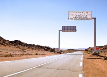 النعامة.. تقدم كبير في المؤشرات الاجتماعية والاقتصادية