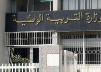 تدشين هياكل شرطية اليوم