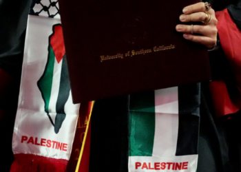 جامعة الرباط تلغي حفل تخرج طلبة بسبب التضامن مع فلسطين