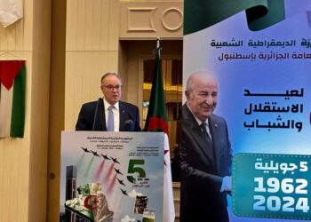 سفارة الجزائر بأنقرة تنظم احتفالية بمناسبة عيد الاستقلال والشباب