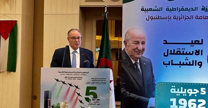 سفارة الجزائر بأنقرة تنظم احتفالية بمناسبة عيد الاستقلال والشباب