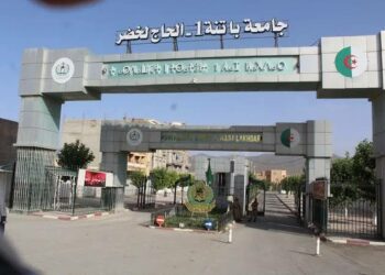 ملتقى وطني عن النهضة الحضارية بباتنة في نوفمبر