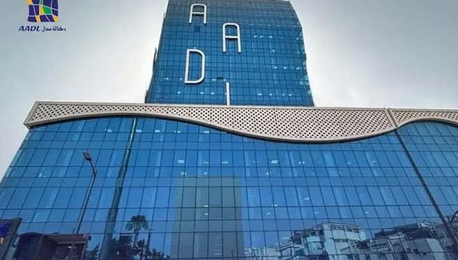 هذا عدد المسجلين في برنامج “عدل 3” لليوم السابع