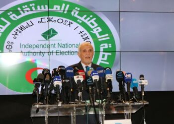 السلطة المستقلة للانتخابات تصدر بيانا هاما