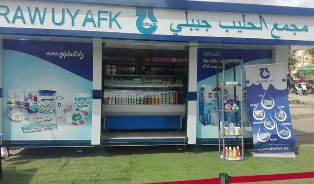 مركز “جيبلي” لتوزيع الحليب ومشتقاته بأدرار