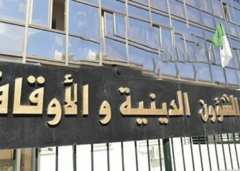 نصاب الزكاة لهذا العام