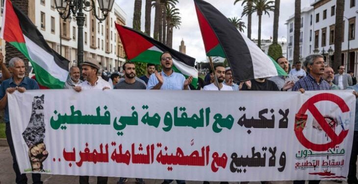 آلاف المسيرات لإسقاط التطبيع المخزني-الصهيوني