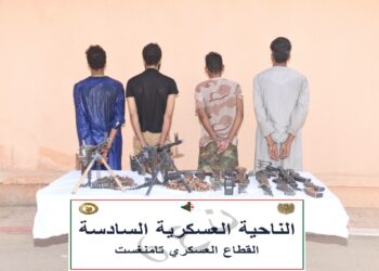 القبض على 5 إرهابيين بالناحية العسكرية السادسة