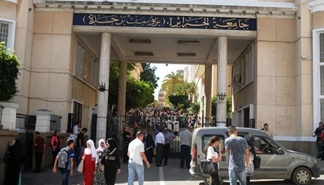 إلغاء وثائق من ملف طلب منحة الطالب