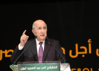 الأحزاب المساندة للمترشح الحر عبد المجيد تبون تدعو إلى تجديد الثقة..
