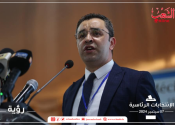 أوشيش: الشباب مفتاح التغيير الذي نسعى الى تحقيقه