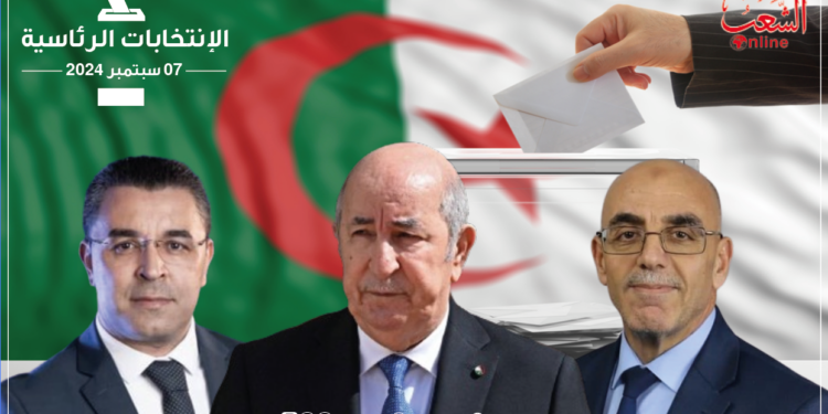 المترشحون يركزون على حلول “واقعية” للاستجابة إلى انشغالات الجزائريين