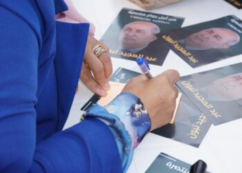 مبادرة شبابية لدعم المترشح عبد المجيد تبون