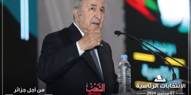 مراد: برنامج المترشح تبون يتمحور حول ترقية الوسط المعيشي للمواطن