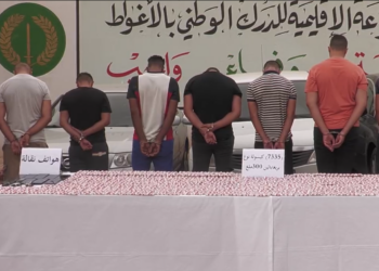 تفكيك شبكة متاجرين بالمؤثرات العقلية بالأغواط
