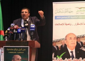 بوطبيق: برنامج المترشح الحر عبد المجيد تبون يسعى لبناء قاعدة صناعية قوية