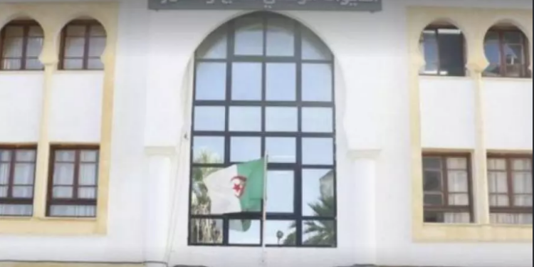 بيان هام لوكالات السياحة والأسفار