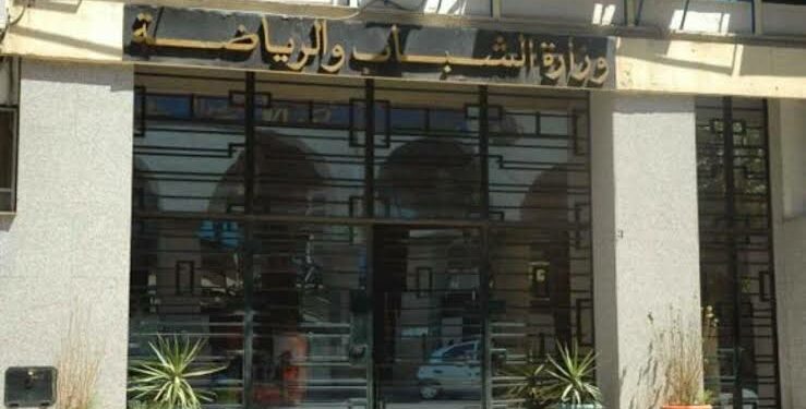 انهاء مهام مدير مركب محمد بوضياف