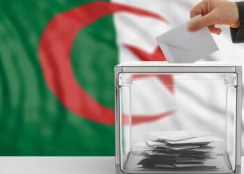 جمعية “إقرأ” تدعو إلى “المشاركة القوية” في الرئاسيات