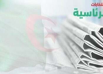 رئاسيات.. الصحافة الدولية تركز على محاور تعنى بالشباب والاقتصاد في خطابات المترشحين