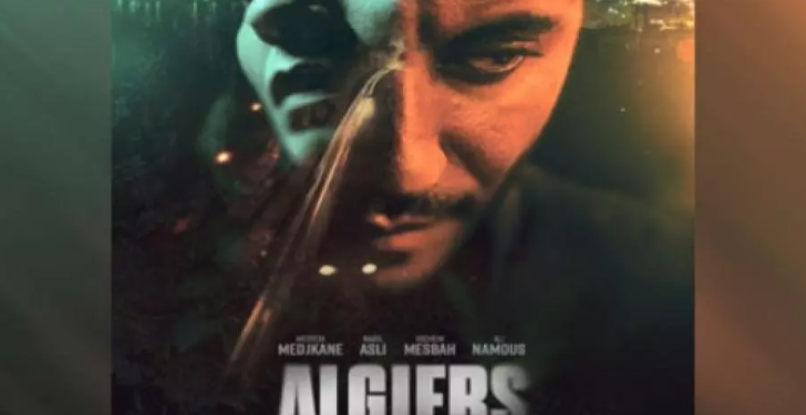 فيلم جزائري يتوج بالجائزة الكبرى لمهرجان رود آيلاند الدولي