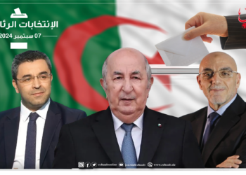 نشاط مديريات الحملة الانتخابية بالعاصمة يثير اهتمام المواطنين