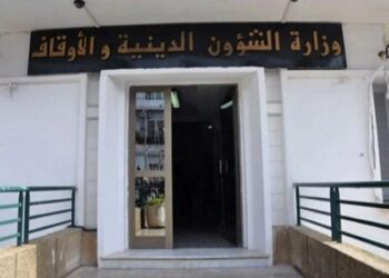 مسابقة تصفوية للطبعة الـ26 للأسبوع الوطني للقرآن الكريم