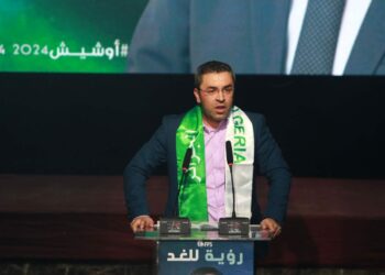 أوشيش يلتزم بتعزيز ثوابت وهوية الأمة الجزائرية