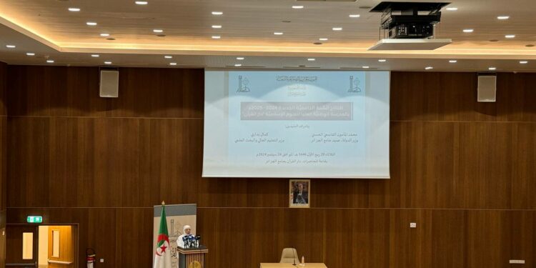 افتتاح الموسم الجامعي الجديد بمدرسة العلوم الإسلامية بجامع الجزائر