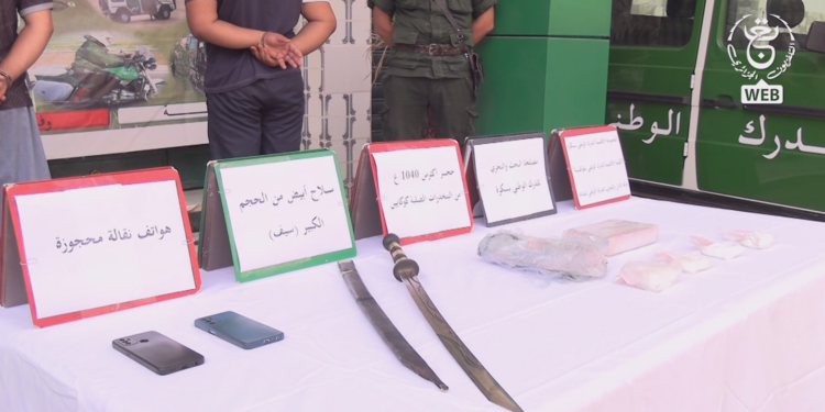 حجز 1 كلغ من الكوكايين ببسكرة