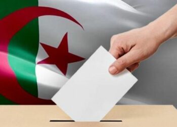 رئاسيات.. ترخيص تغيب الموظفين والمستخدمين لأداء واجبهم الانتخابي