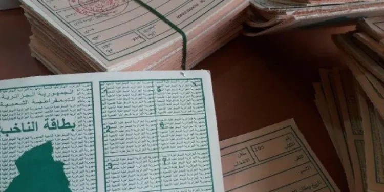 بيان هام من السلطة المستقلة للانتخابات