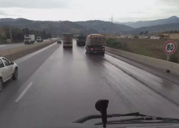دراسة أسباب حوادث المرور بمنحدر الجباحية والحلول الممكنة